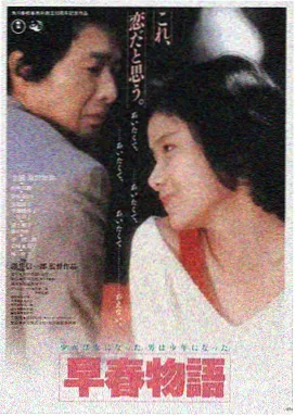 阿甘正传 策驰影院免费观影在线观看