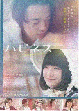 教父 策驰影院免费观影在线观看